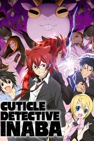 Cuticle Detective Inaba