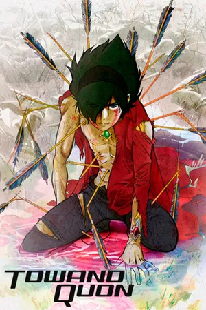 Towa no Quon
