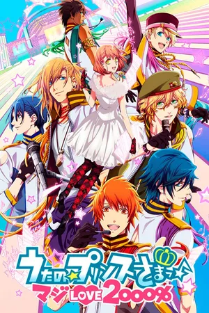 Uta no Prince sama