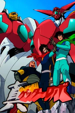 Getter Robo: Armageddon