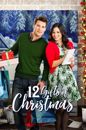 Die 12 Weihnachtsgeschenke