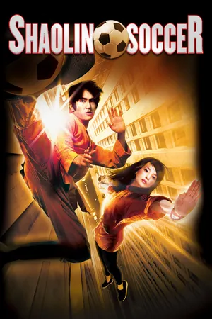 Shaolin Kickers