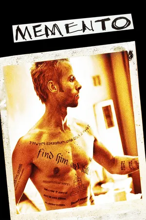 Memento