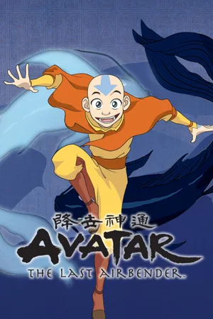 Avatar: The Last Airbender