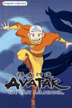 Avatar: The Last Airbender