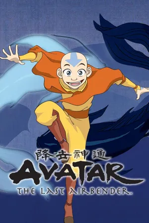 Avatar: The Last Airbender
