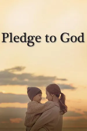 A Pledge to God