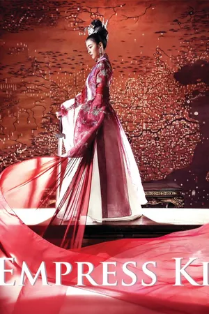 The Empress Ki