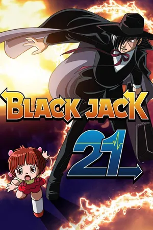 Black Jack 21