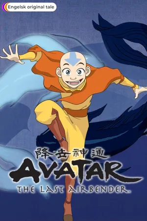 Avatar: The Last Airbender