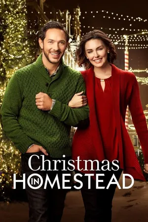 Navidad en Homestead