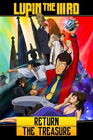 Lupin the 3rd TVSP #15: Operation: Return the Treasure