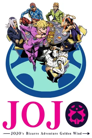JoJo's Bizarre Adventure