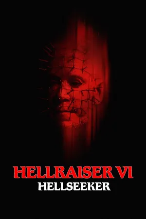 Hellraiser: La puerta del infierno