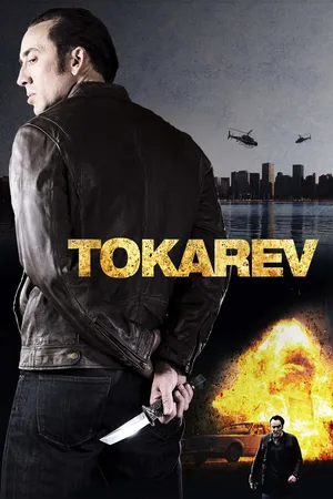TOKAREV