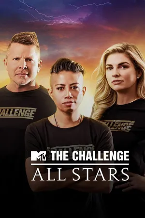 The Challenge: All Stars