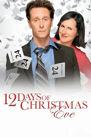 12 Days Of Christmas Eve