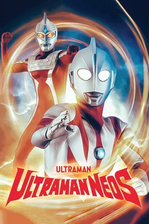 Ultraman Neos [Toku Stitched Version]