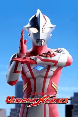 Ultraman Mebius [Toku Stitched Version]