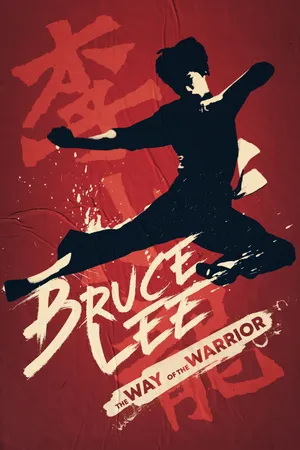 Bruce Lee: The Way of the Warrior CA