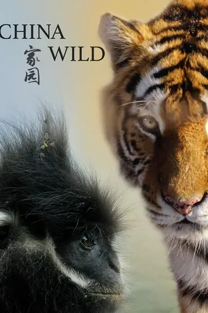 China Wild