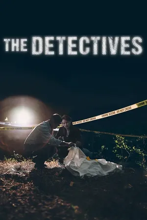Real Detective: North of the Border
