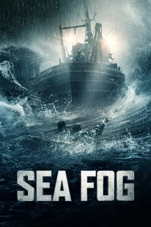 Haemoo