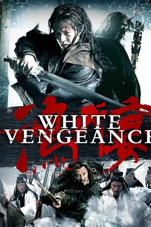 White Vengeance
