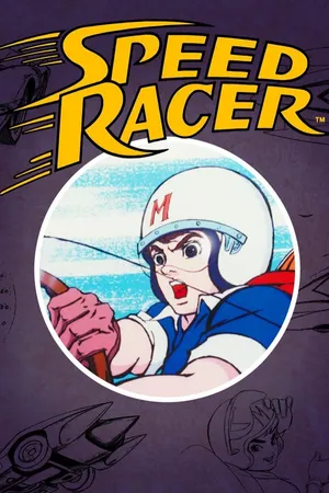 Speed Racer