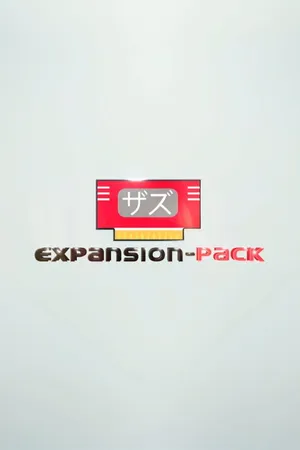 Expansion Pack