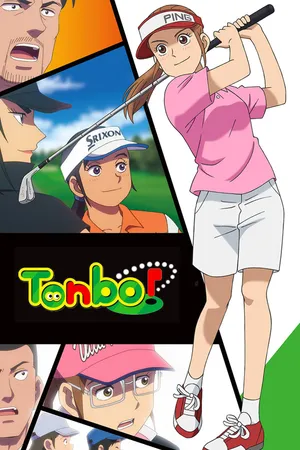 Tonbo!