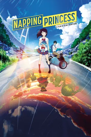 Napping Princess [Japanese-Language Version]