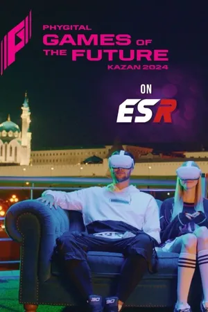 Games of the Future