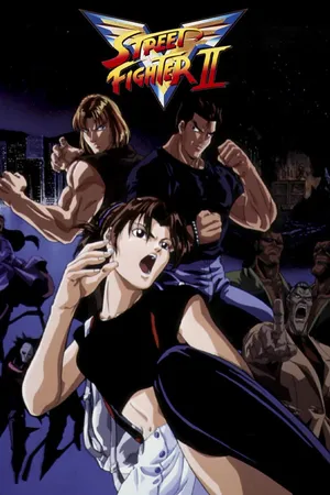 Street Fighter II V