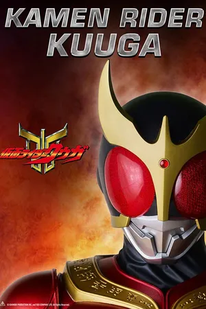 Kamen Rider Kuuga