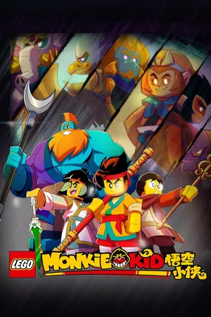 LEGO Monkie Kid