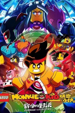 LEGO Monkie Kid: Embrace Your Destiny