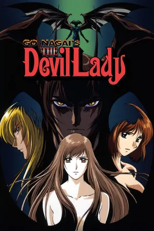 Go Nagai's The Devil Lady