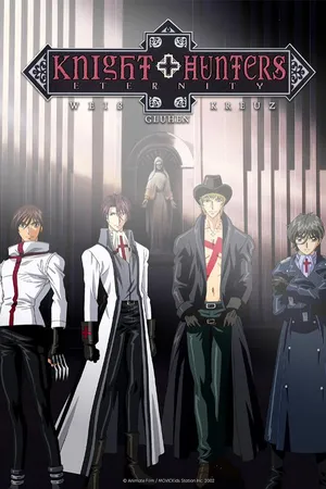 Knight Hunters Eternity