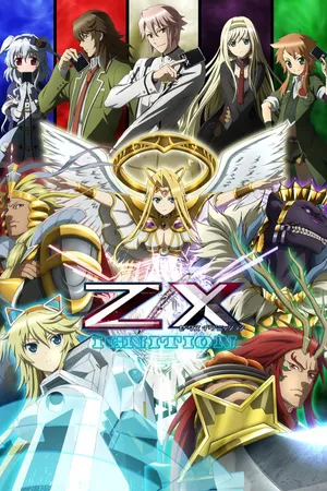 Z/X Ignition