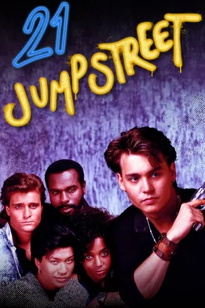 21 Jump Street
