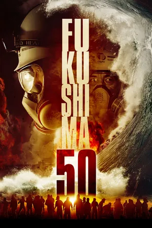 Fukushima 50