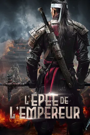 L'épée de l'Empereur