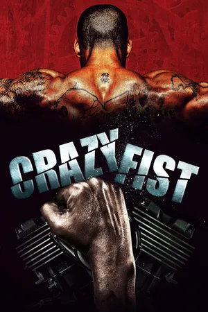 Crazy Fist