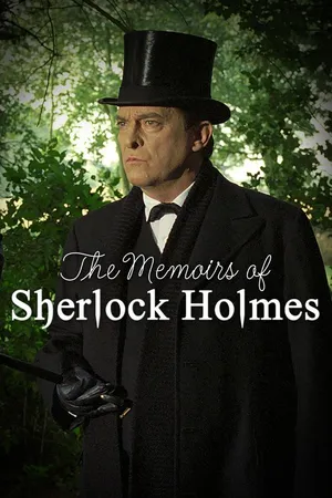 The Memoirs of Sherlock Holmes