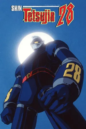 Shin Tetsujin 28