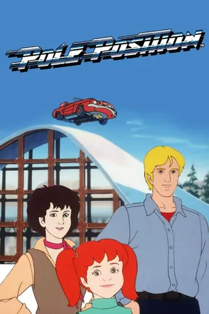 Pole Position