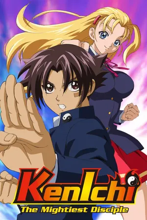 Kenichi: The Mightiest Disciple