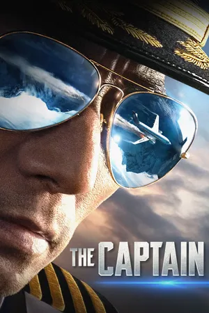 The Captain