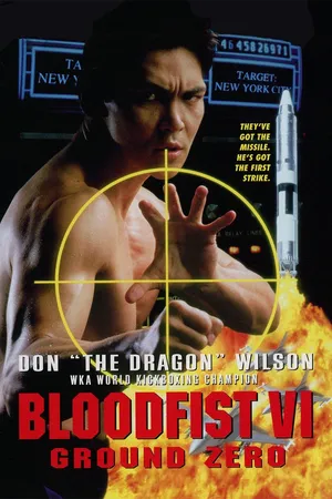 Bloodfist VI: Ground Zero